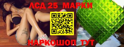 альфа пвп VHQ Белореченск