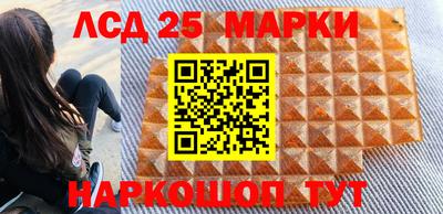 альфа пвп VHQ Белореченск