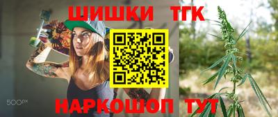 альфа пвп VHQ Белореченск