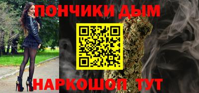 альфа пвп VHQ Белореченск