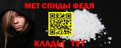 MESCALINE Бердск