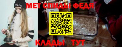 MESCALINE Бердск