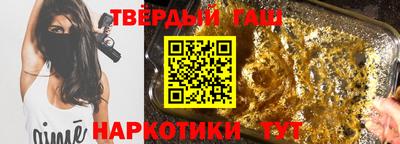 MESCALINE Бердск